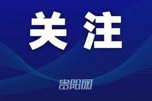 必威app官方下载安装截图4